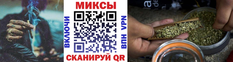 Бутират оксана  Кедровый 