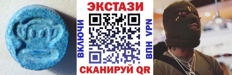ЭКСТАЗИ VHQ  Кедровый 