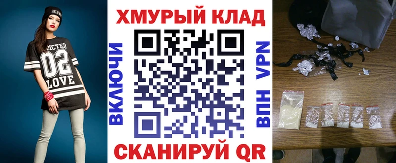 ГЕРОИН афганец Кедровый