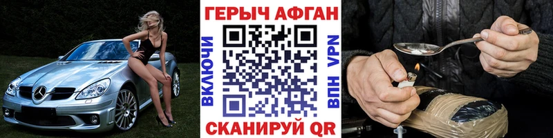 МЕГА   Кедровый  ГЕРОИН гречка 