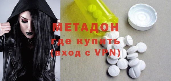 ешки Надым