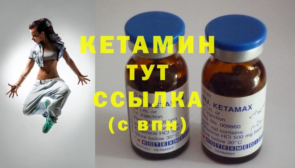 ешки Надым