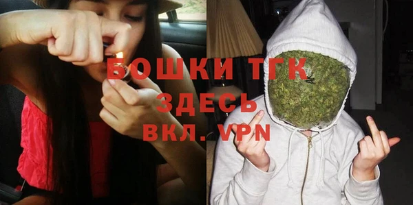 круглые Михайлов
