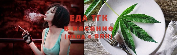 ешки Надым