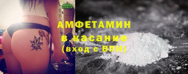 ешки Надым