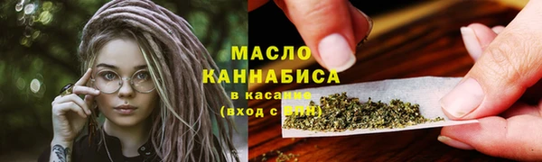spice Бабаево