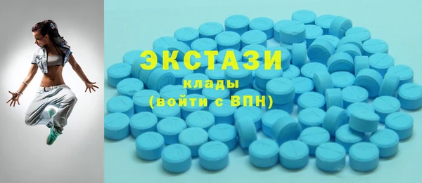 ешки Надым