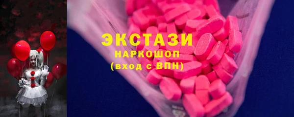 мдма Наволоки