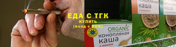 мдма Наволоки