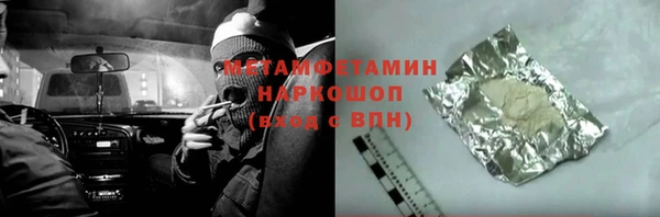 ешки Надым