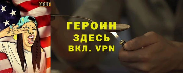 ешки Надым
