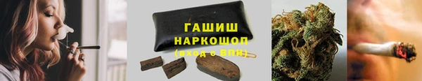 мдма Наволоки
