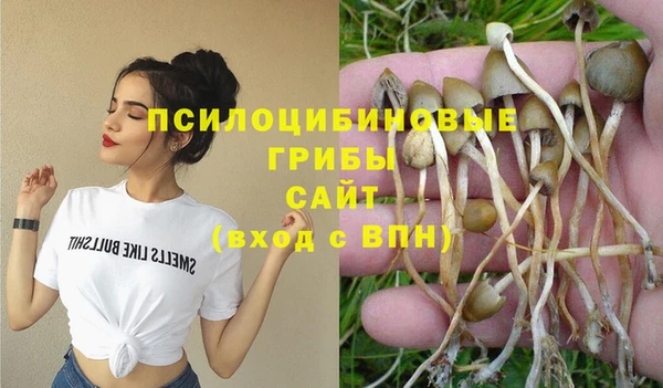 мдма Наволоки
