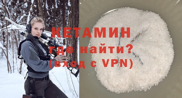 ешки Надым