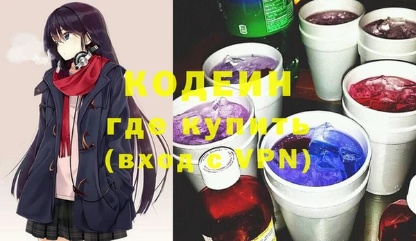 ешки Надым