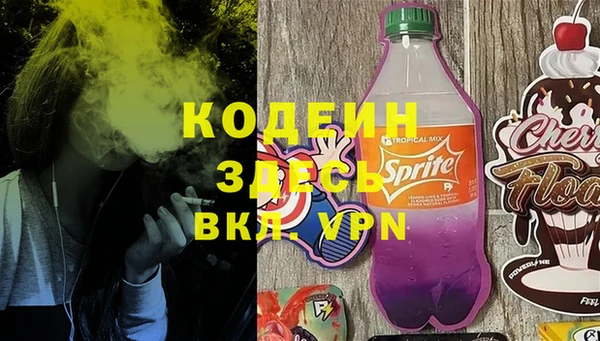 ешки Надым