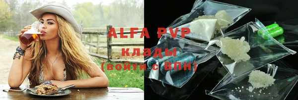 мдма Наволоки