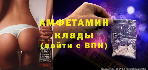 ешки Надым