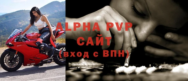 мдма Наволоки